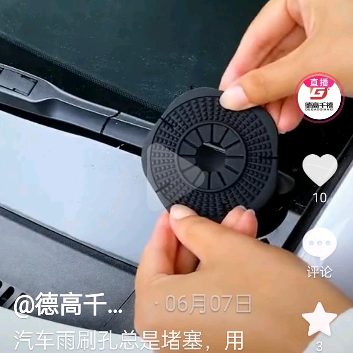 无缘对面不相实