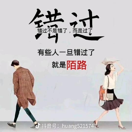 ꦻꦼ心✨晨✨ꦿꦁ大✨海