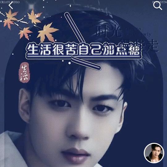 阿杰
