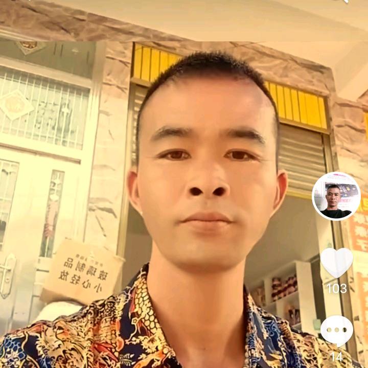 (龙哥)向钱看向厚赚