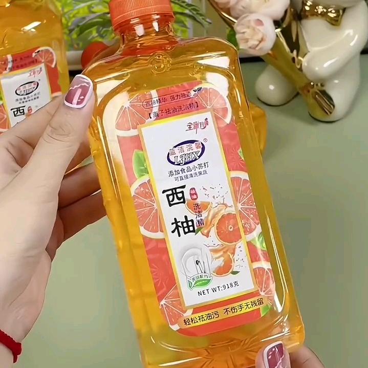 洗洁精工厂店