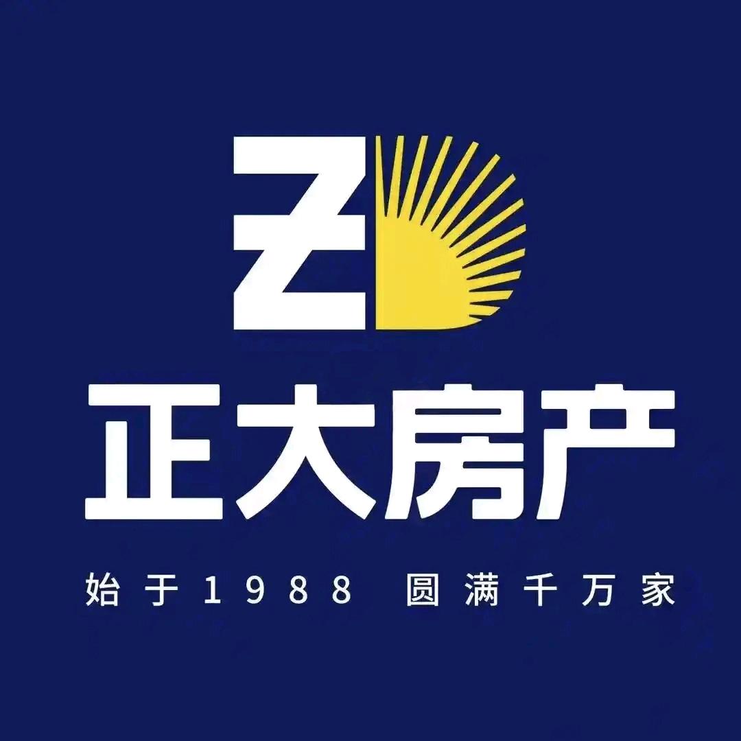 河北博超隆隆房地产经纪有限公司