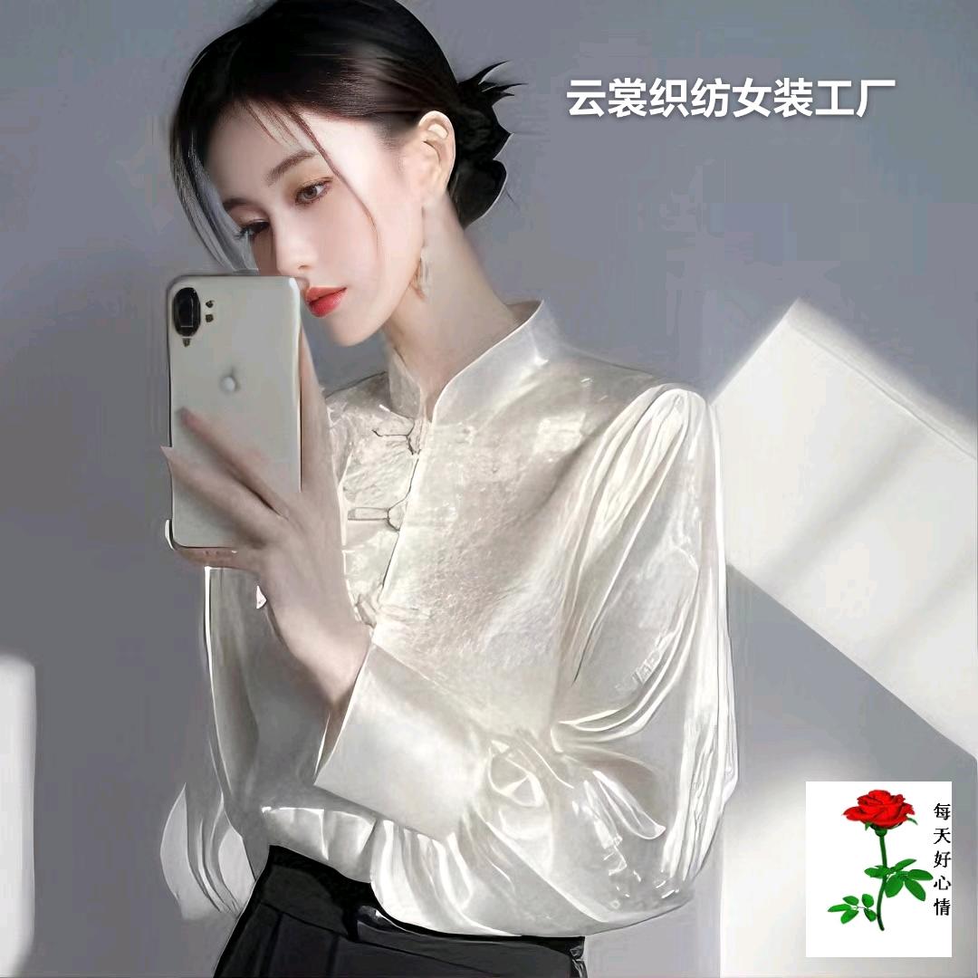 云裳织坊女装工厂