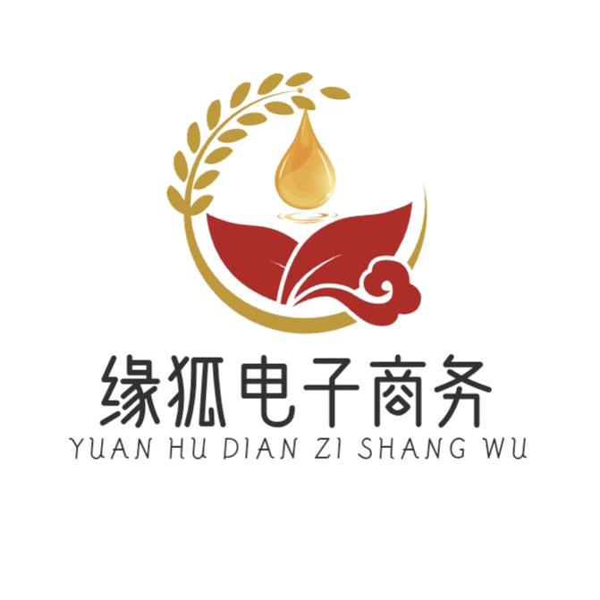 缘狐电子商务商行
