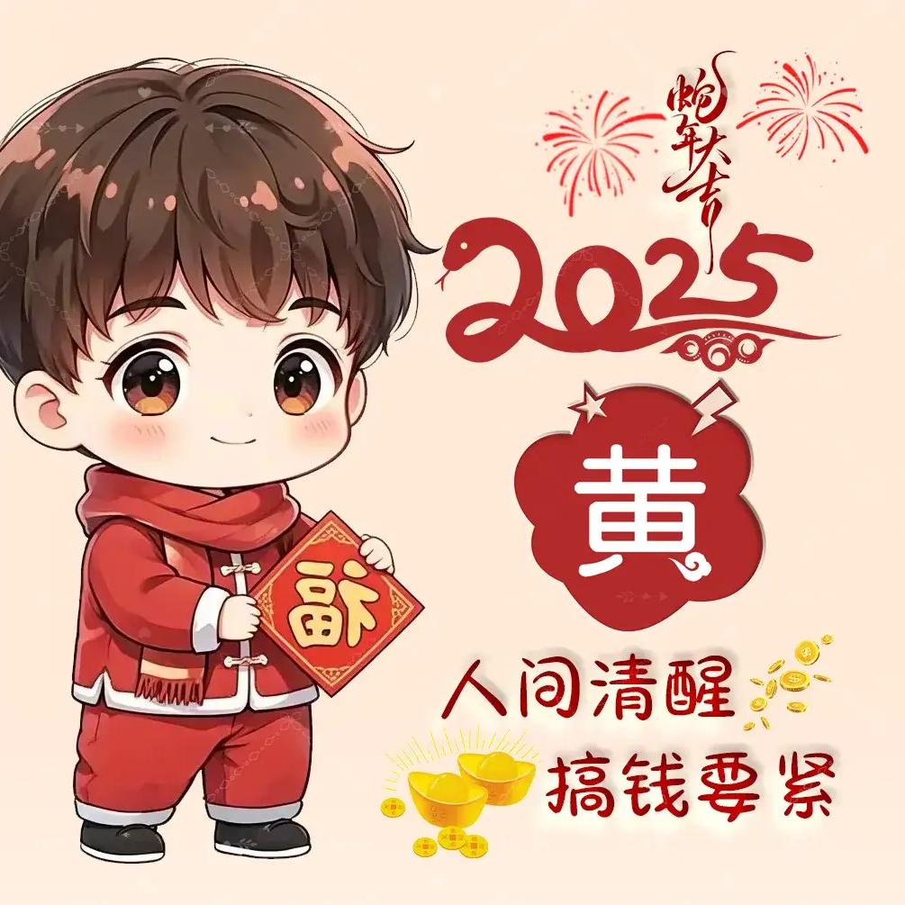 南岸少年918