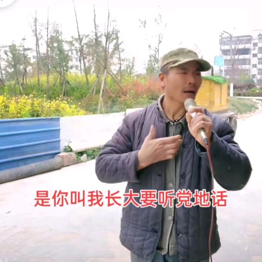 现实哥