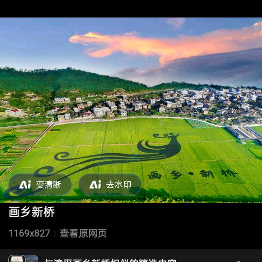 ☞♞美家装修☜丘