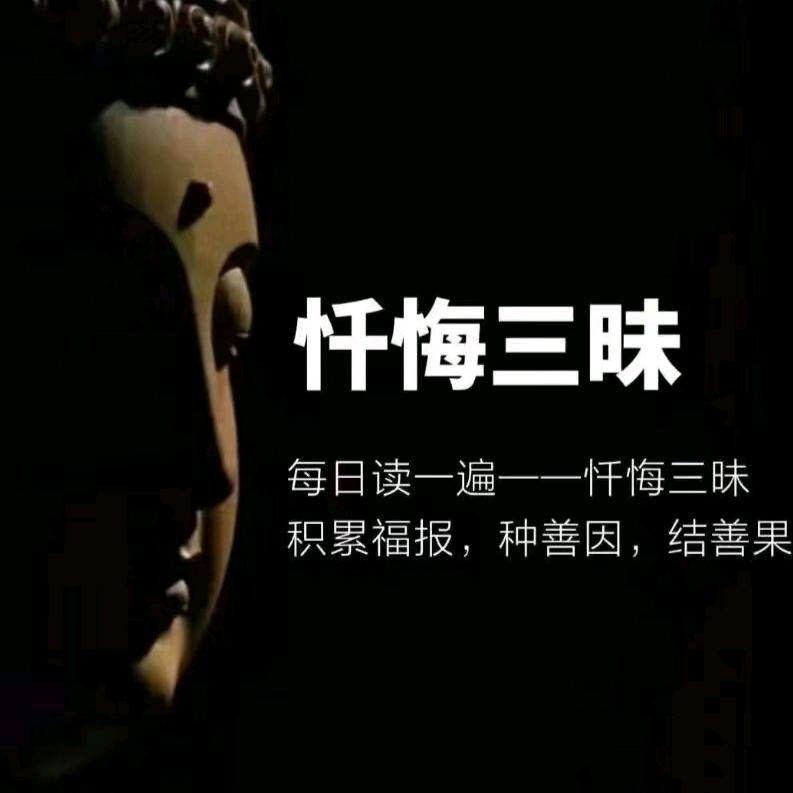 二丫头