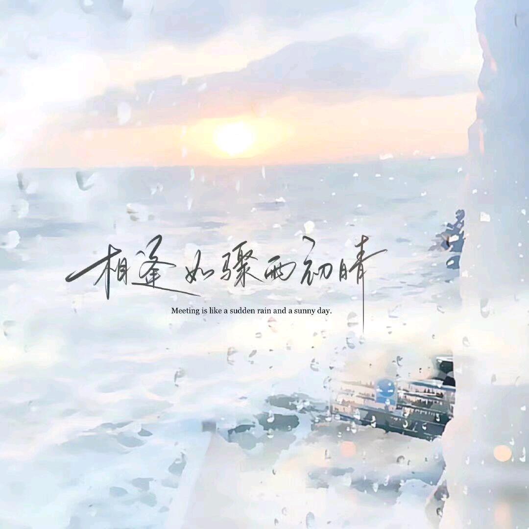 悦读时光