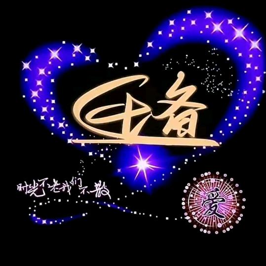 從頭再來