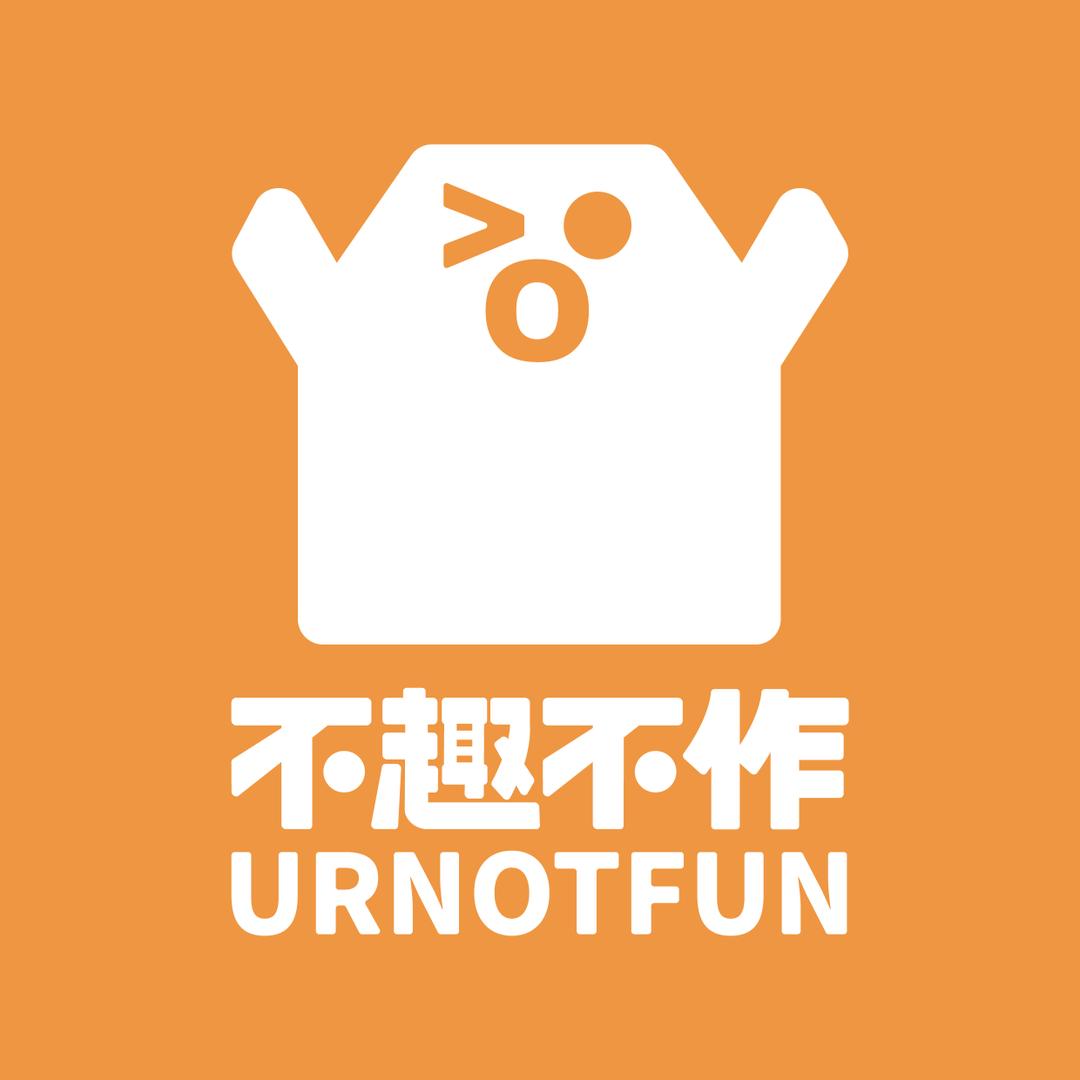 URNOTFUN不趣不作食品小卖铺