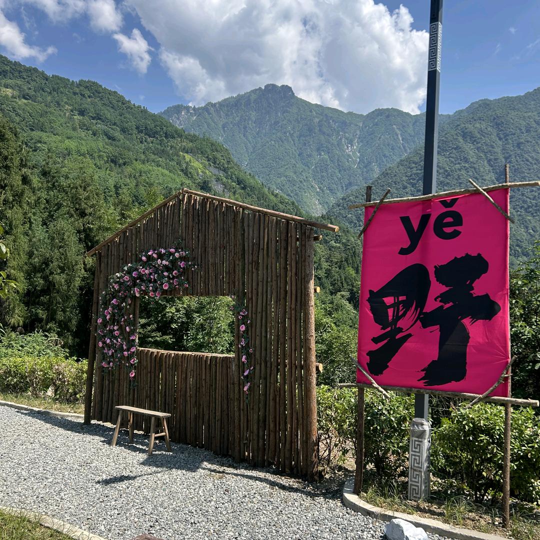 ᝰꫛ逆风行ꫀꪝ