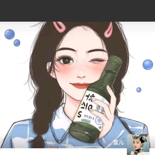 花雪花开