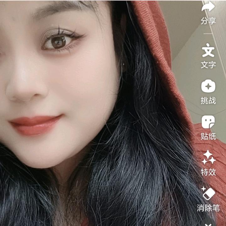 🦋茉莉花的清香🦋
