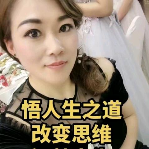 小娜娜商贸行