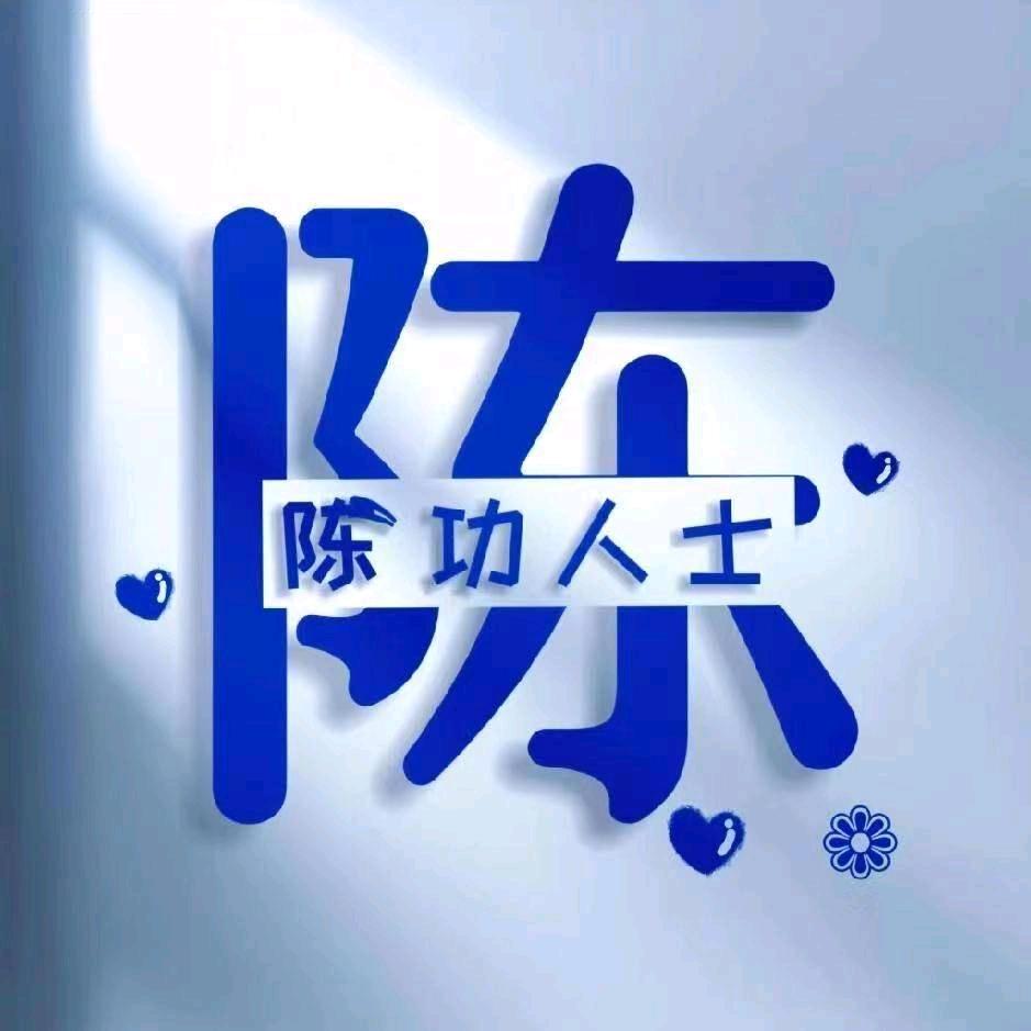 🐅⁰⁸.₂₂陈℘࿐