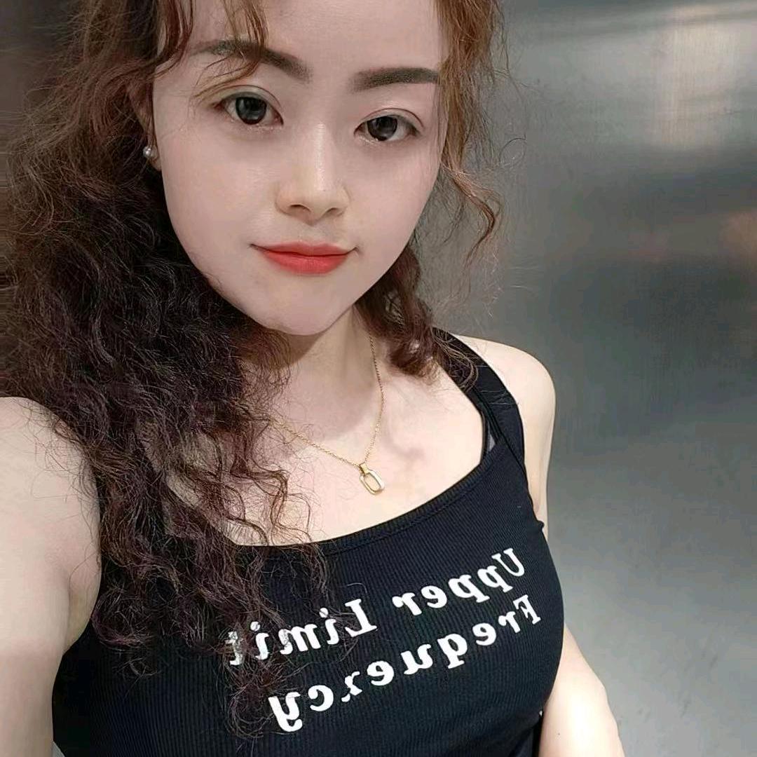 傲娇的芹