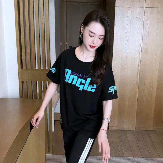 铭蕊服饰店