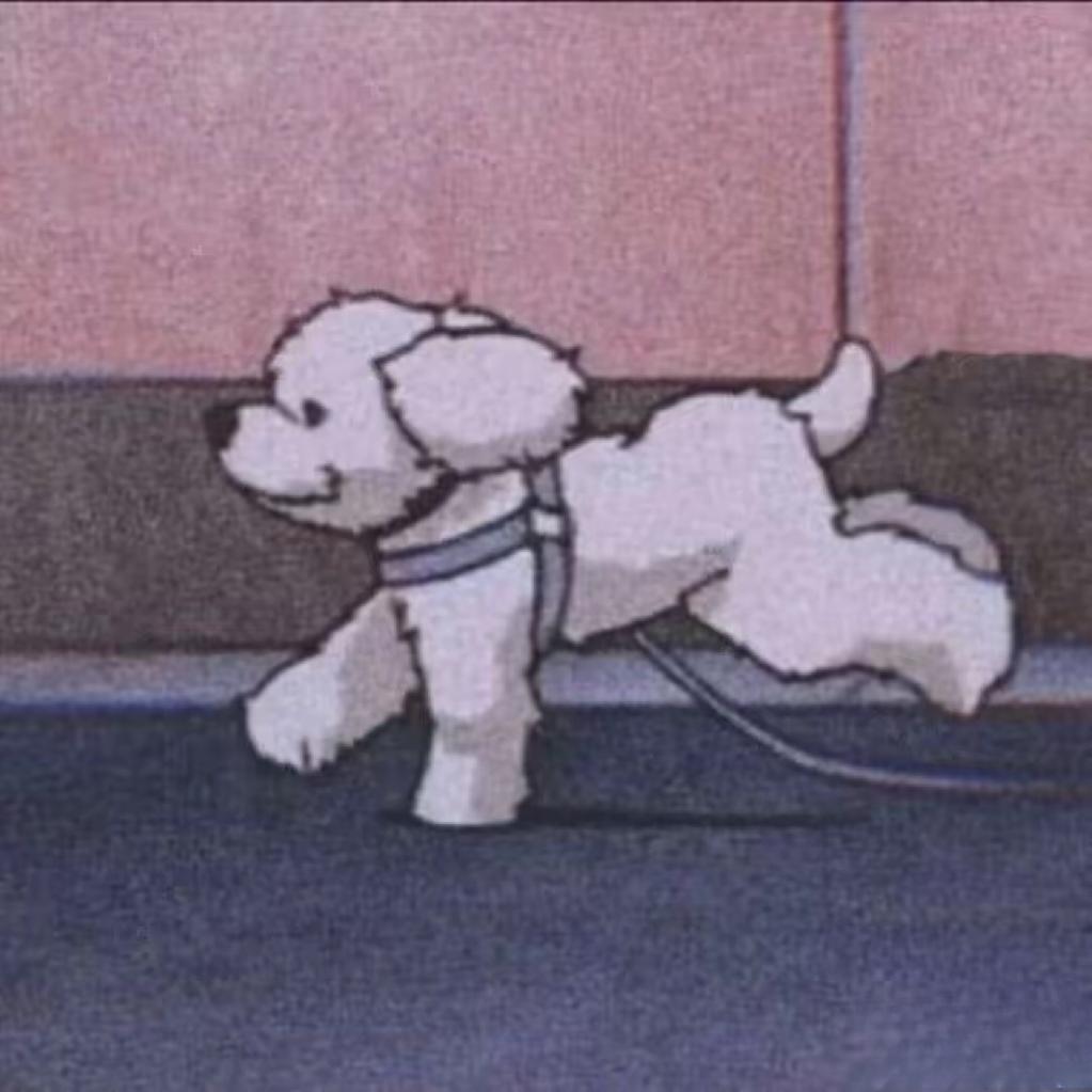 不错