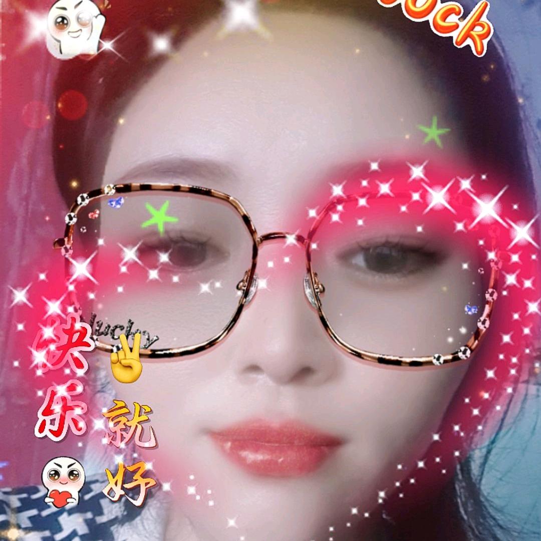 梅子