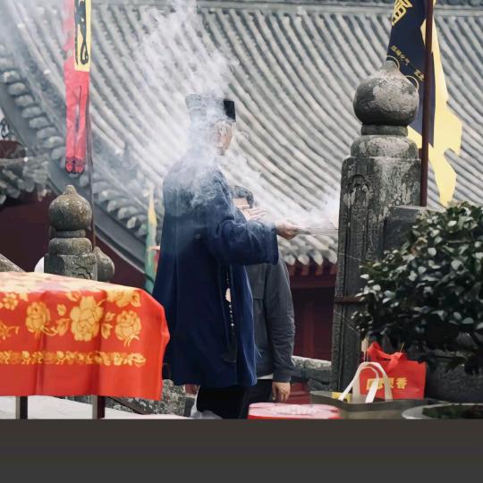 云心居士