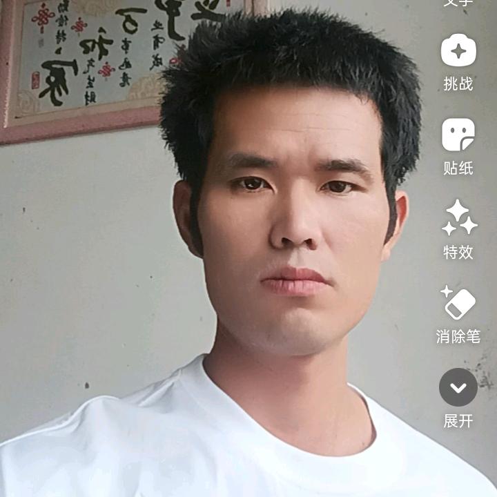 小北