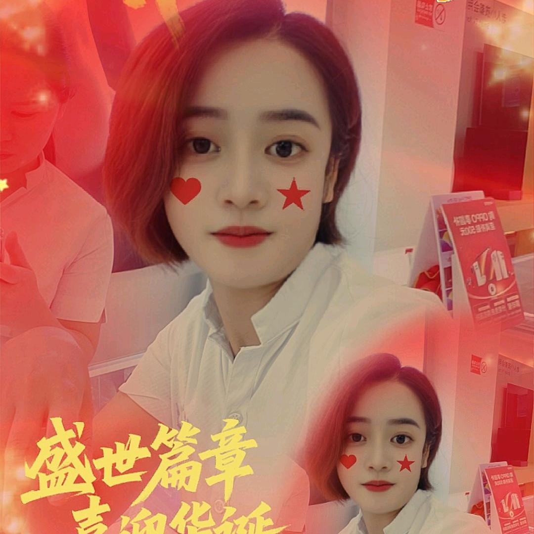 王小猪