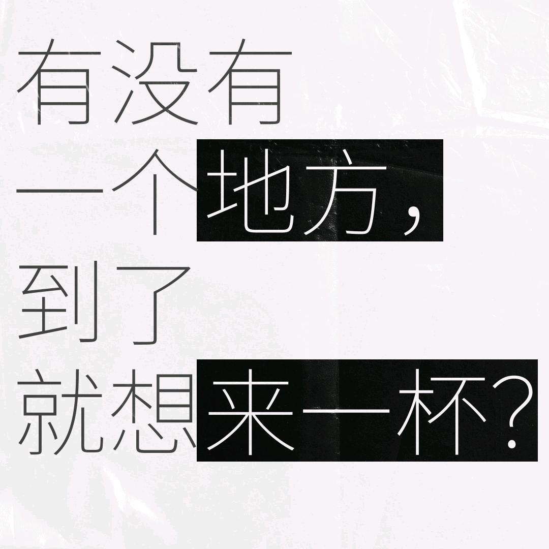 河北省廊坊市香河县