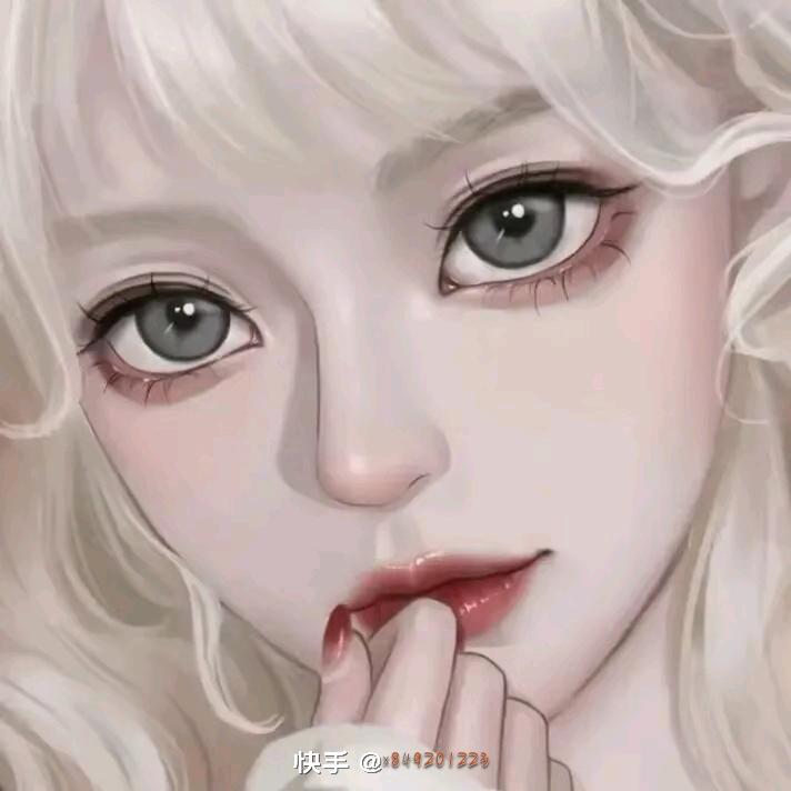 姽婳