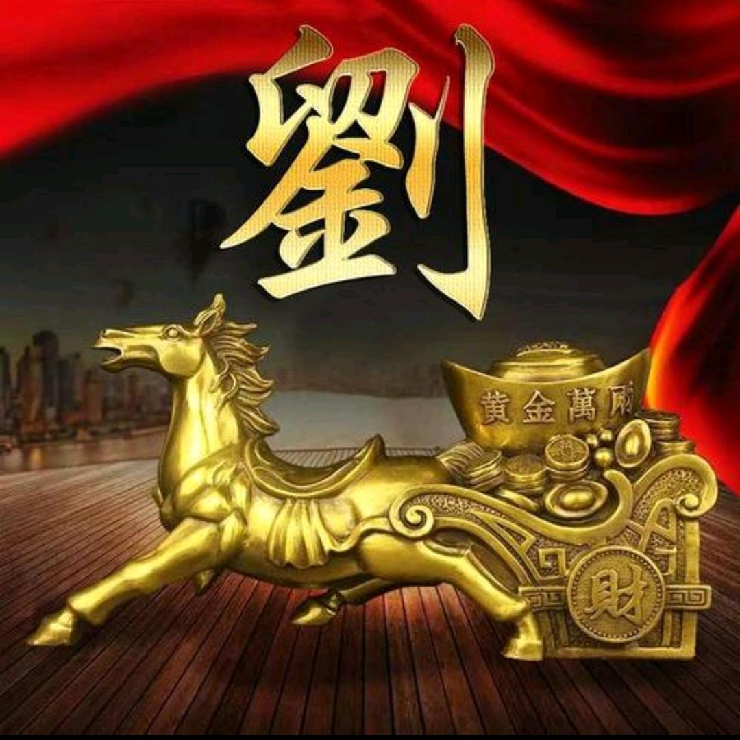 凝心聚力