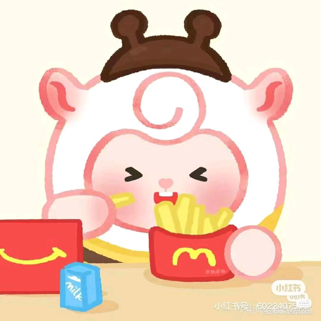 西柚不加冰