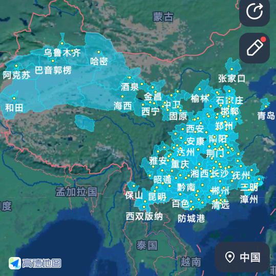 🇨🇳让心归零✔