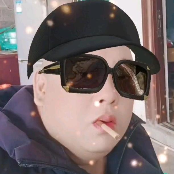 格朗