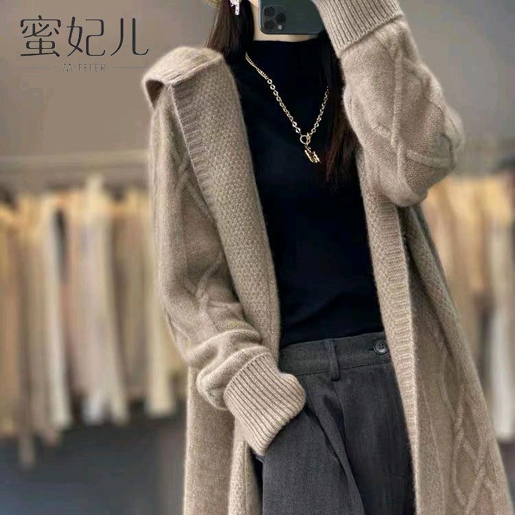 聊城服装搭配师范姐