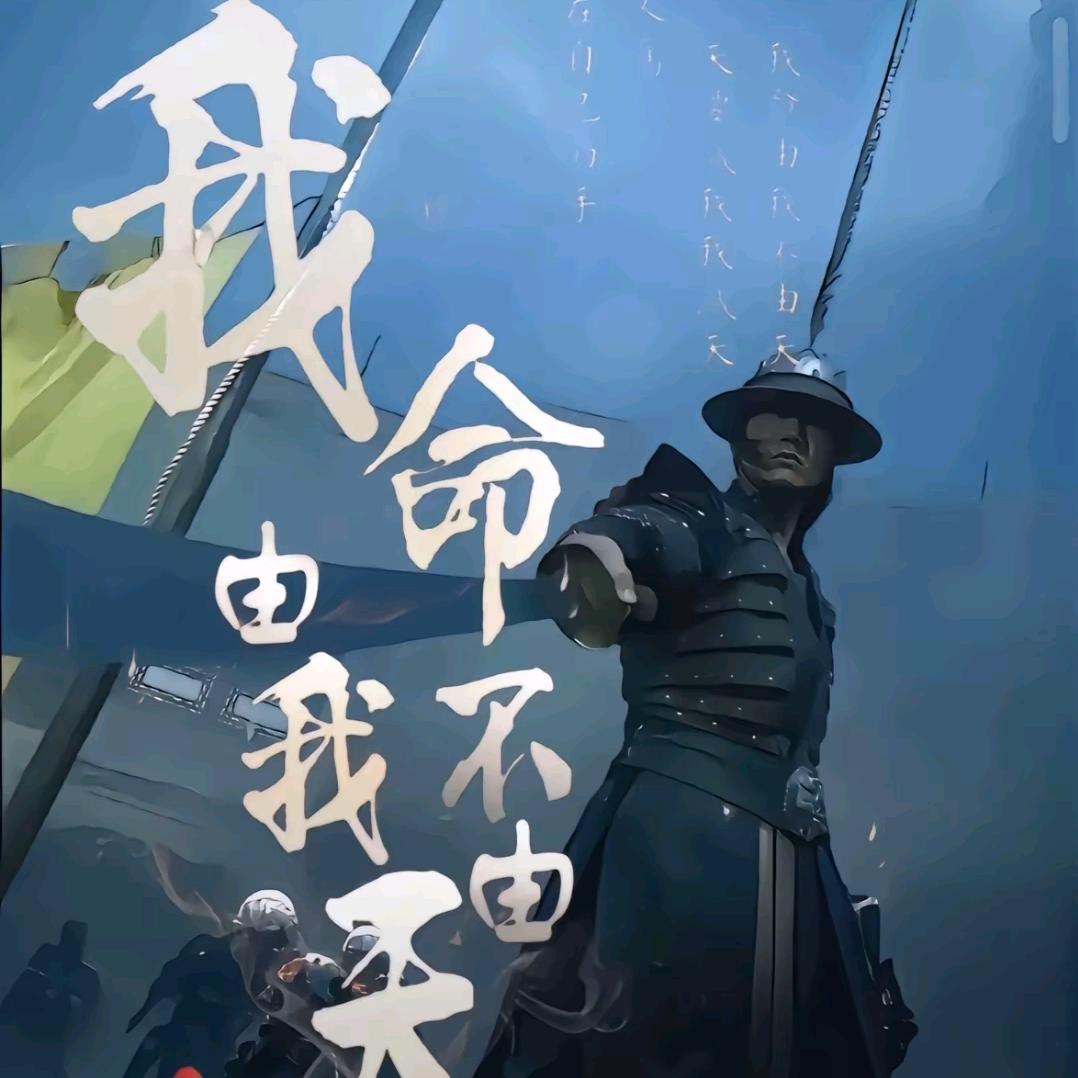龍达彩钢