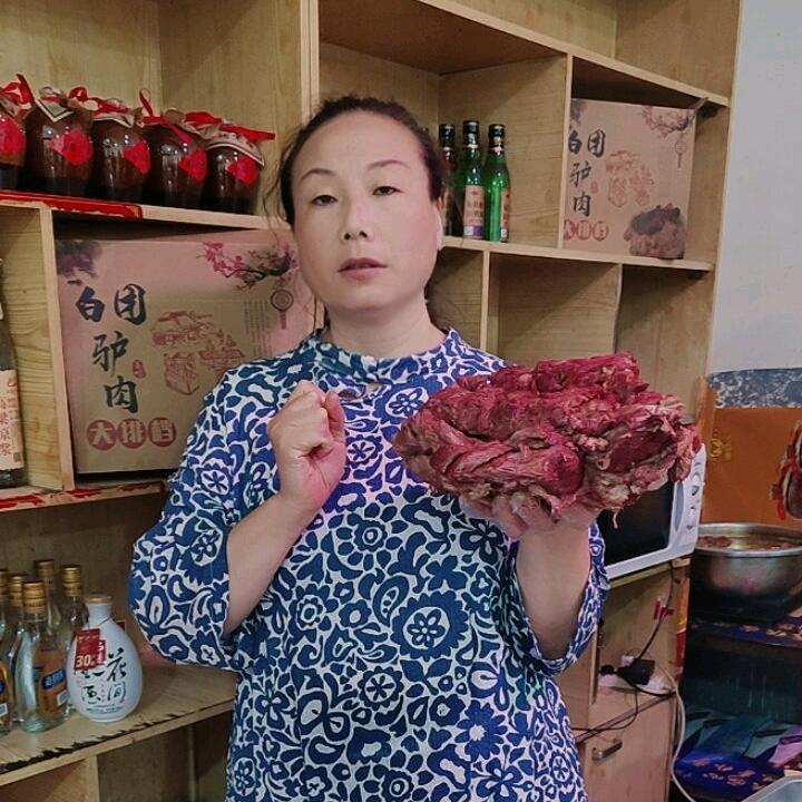 舌尖上的驴肉