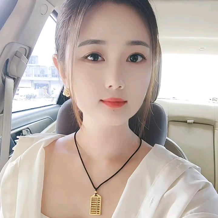 王 “姑娘”