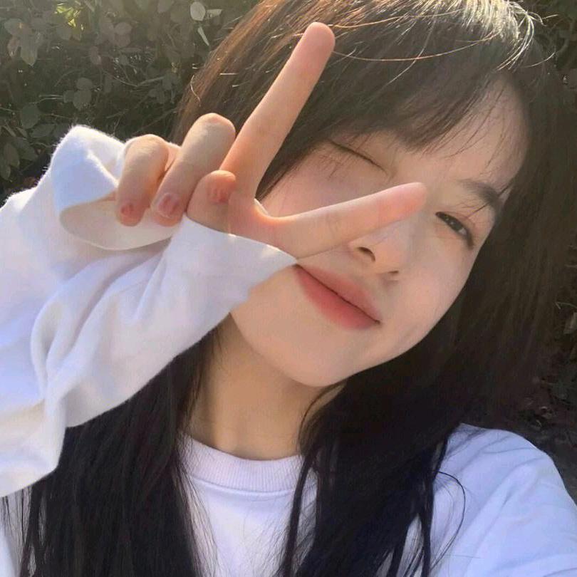 柚子姑娘