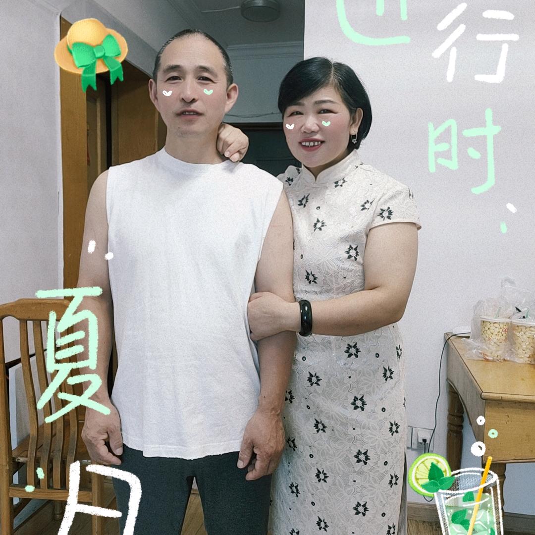 邓女士