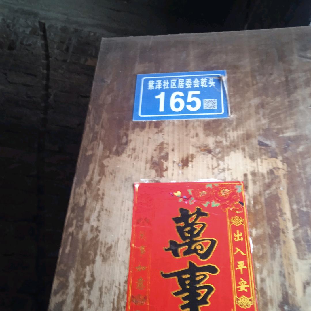 祝我们再相遇，都能比现在过得好