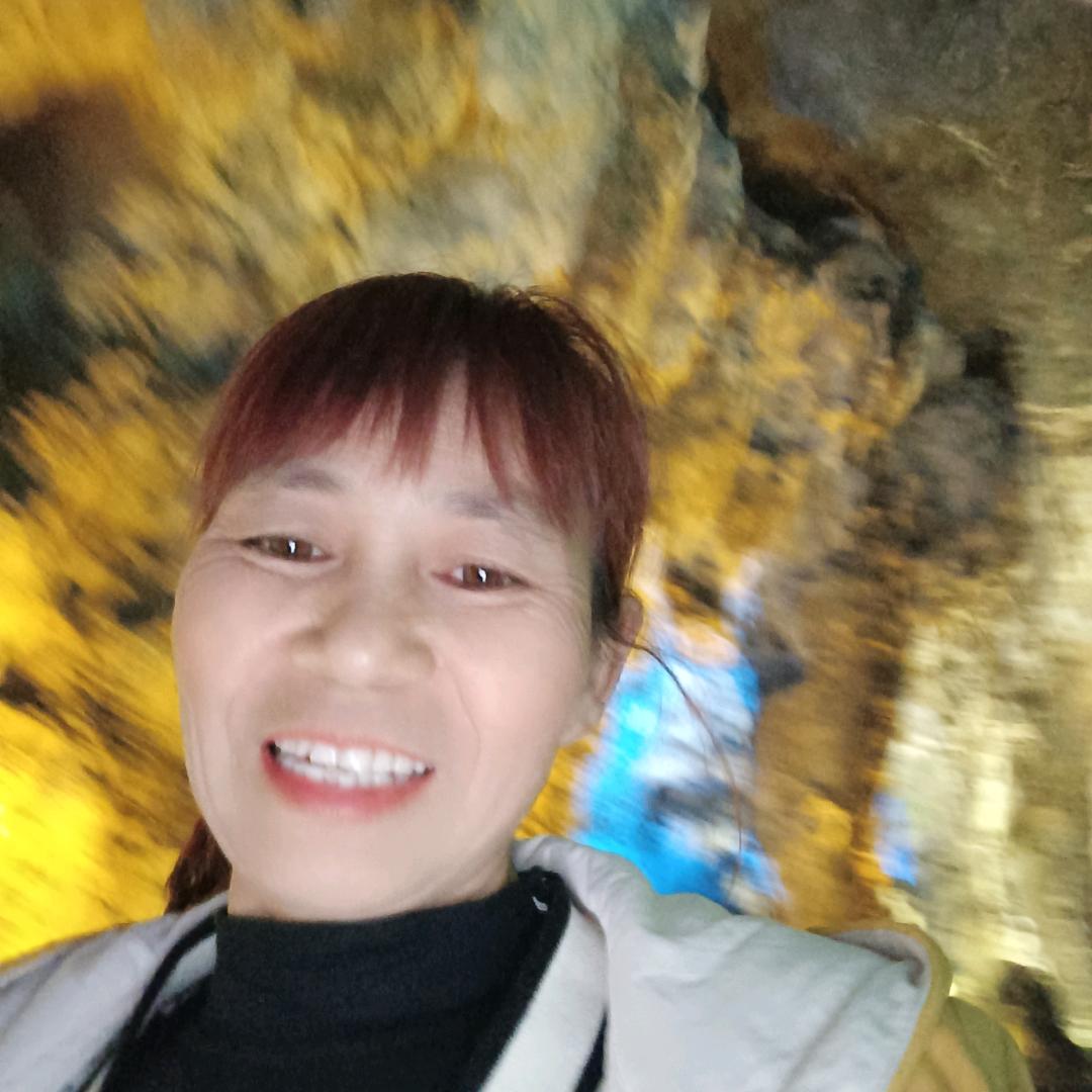 余姐
