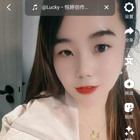 有缘来相会