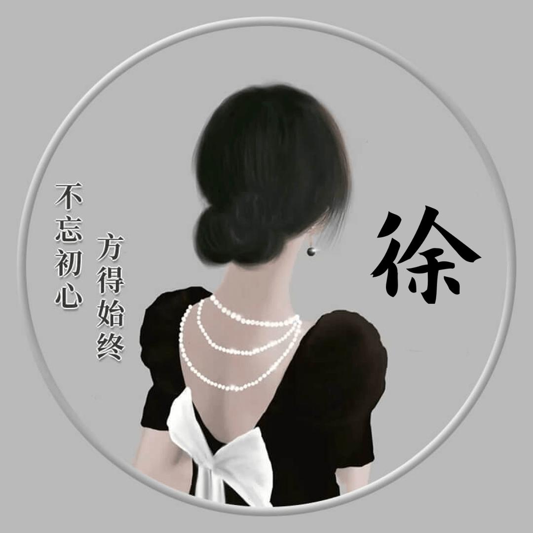 莓子（水瓶座）