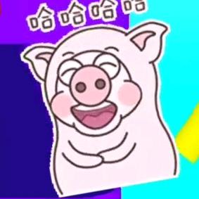 哈哈哇
