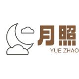 月照娱说
