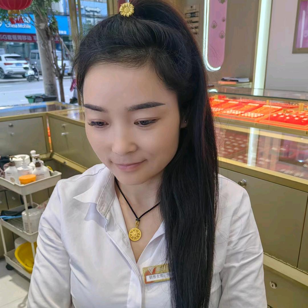 秀姐
