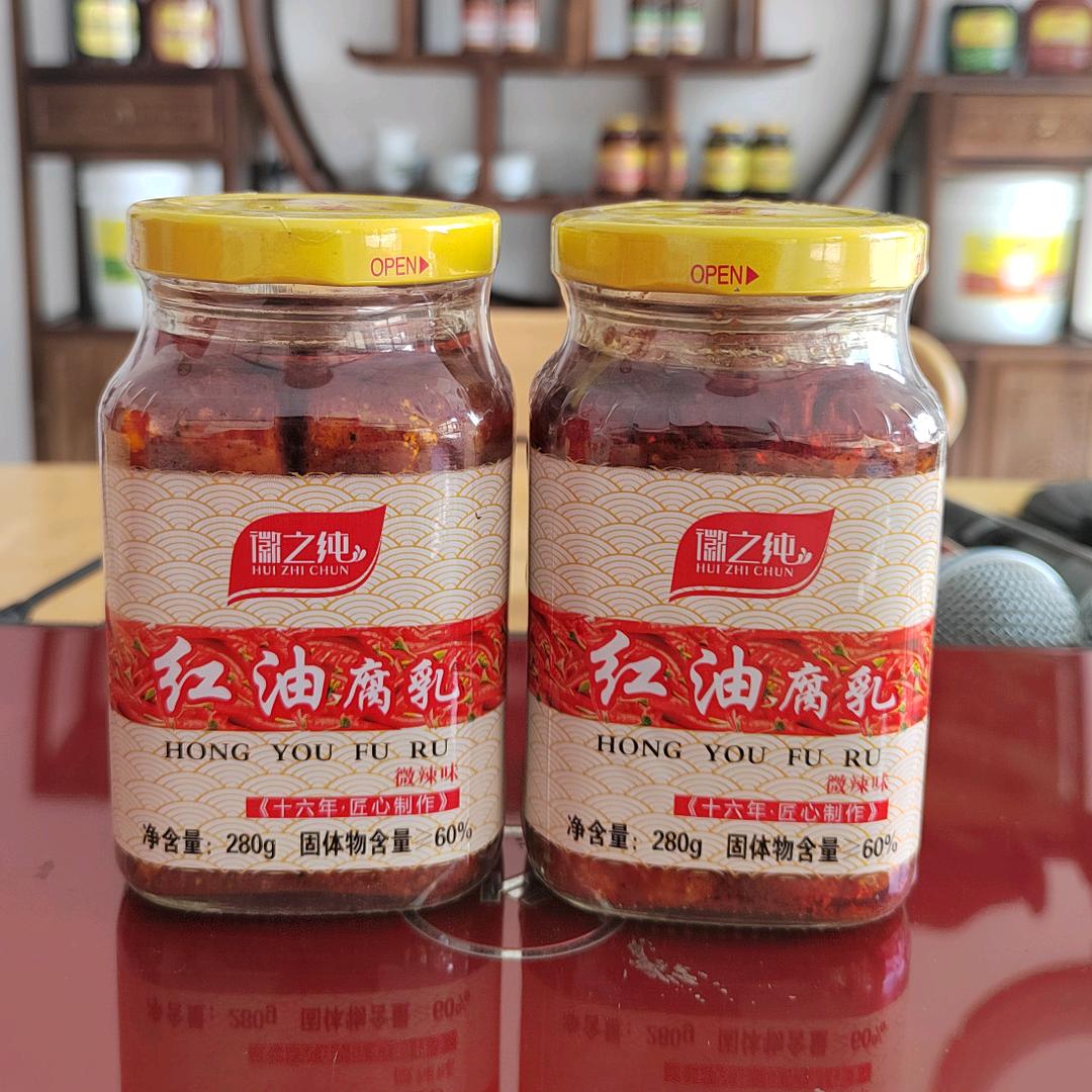 徽之纯生产厂家