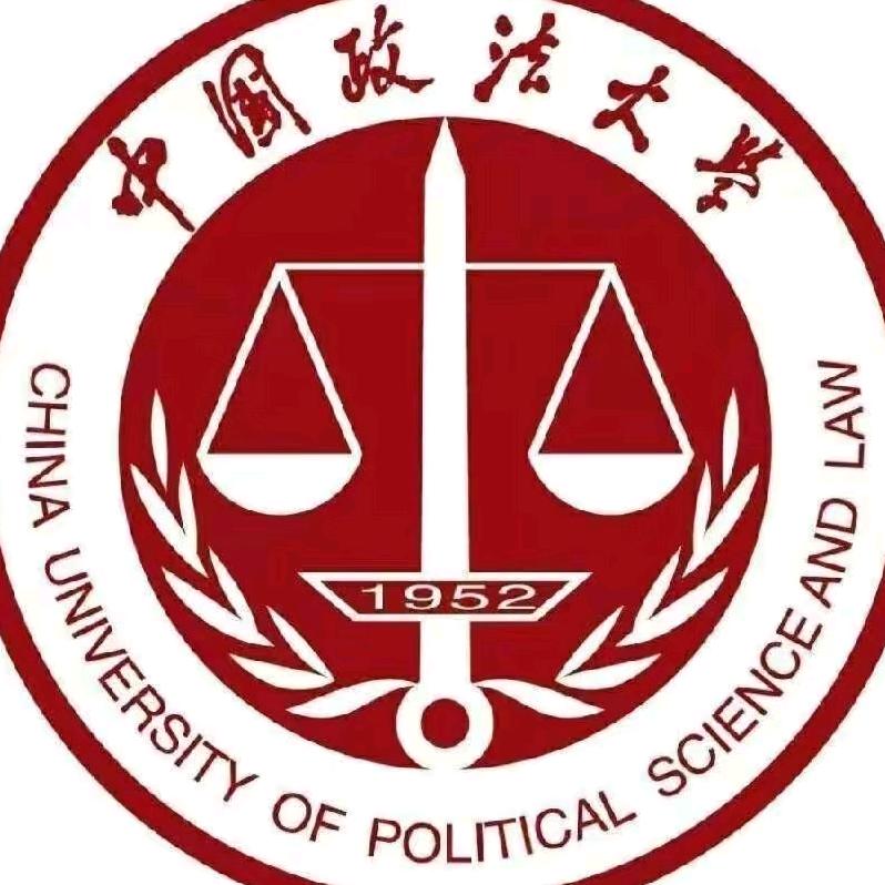 中国政法大学法考课堂