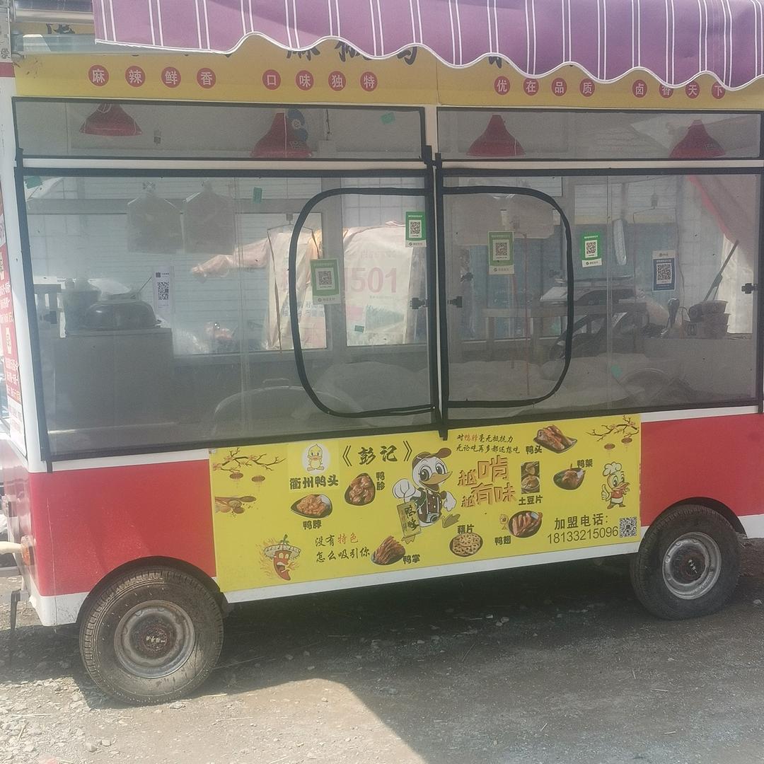 🧚‍♂️怡@博@