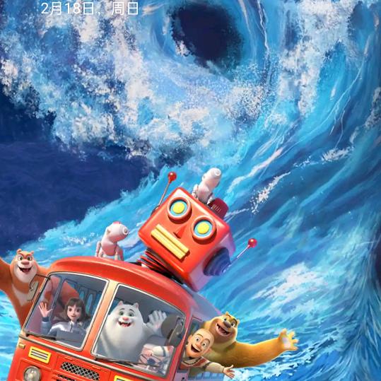 临汾龙溜达鸡